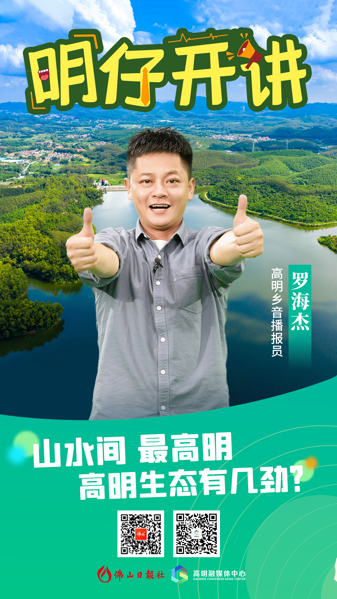 b44cc40779684bfbbf3a81a06cd0415b.jpg