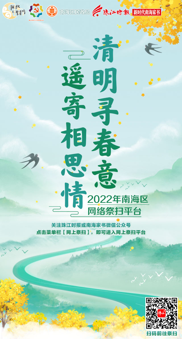 b495c1cd30c04365aa40c0e59f2bc886.jpg
