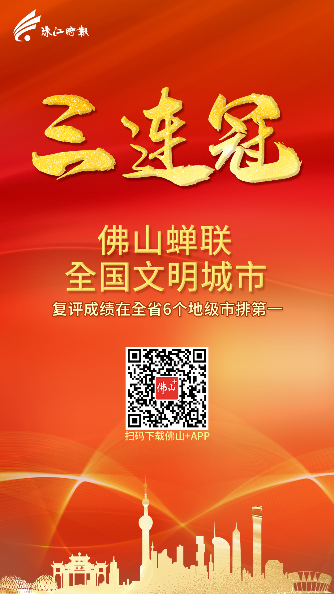 b4f32f5ec873467da9deac27d60e86ac.jpg