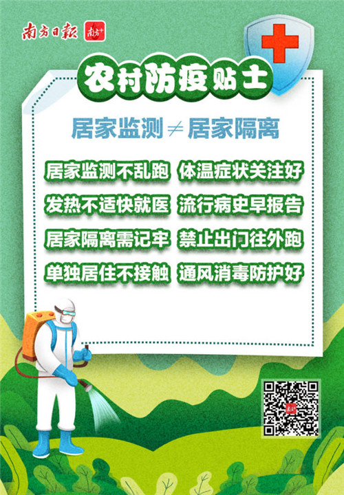 b505bd76a3a04257a5704ee1e609a2fa.jpg