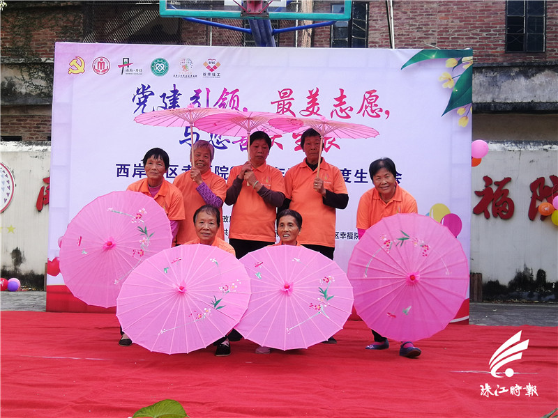 b50b32d0eeec4498a864b717dedbede0.jpg