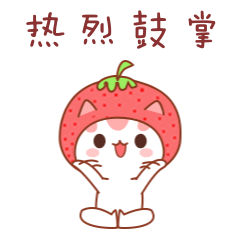 b5193316be7642b0871595944424b438.gif