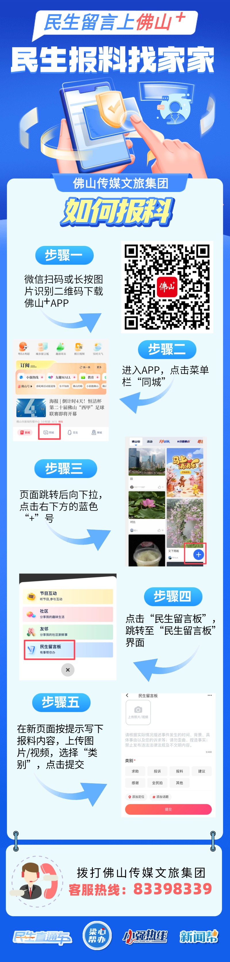 b529a492fa5b4029800569e7f49c65d0.jpg