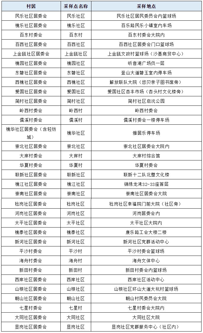 b53dfb8986ef48e49c053c2acf4f27cd.jpg