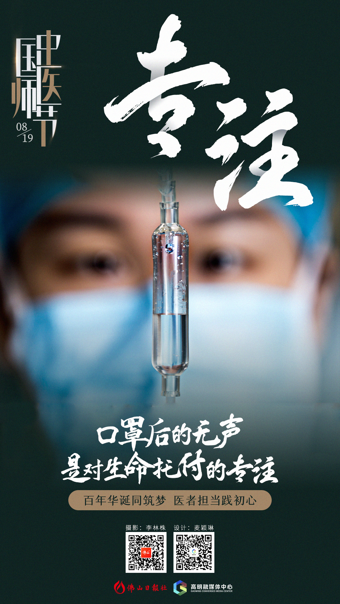 b572cb3183a9414696b715a9ce9a586c.jpg
