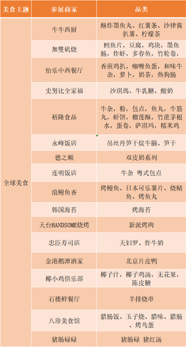 b5ce5d98db4742379ae24b4f93db9d55.png