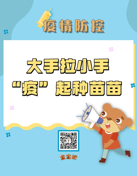 b612435fc0344d0b9b4f79219f700901.png