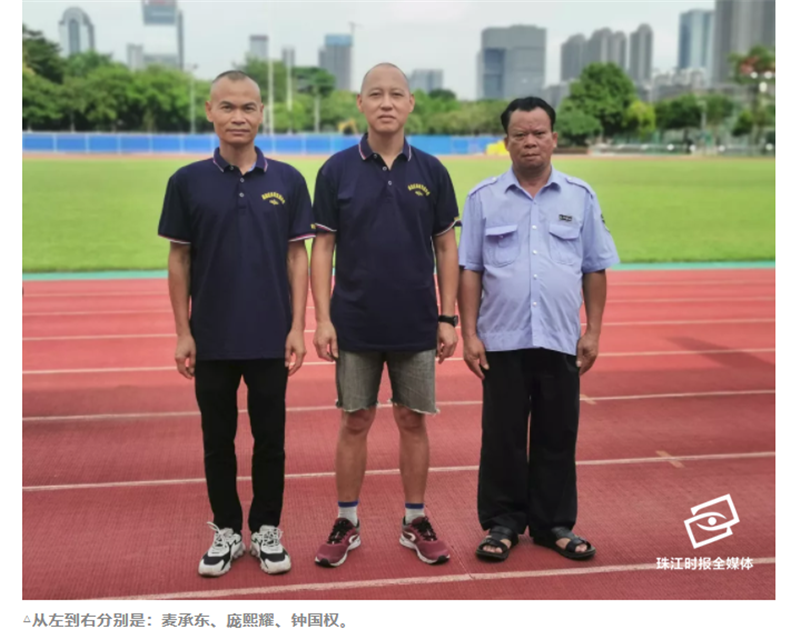 b6838bdb75c04b6c8420cad0cffc4324.png