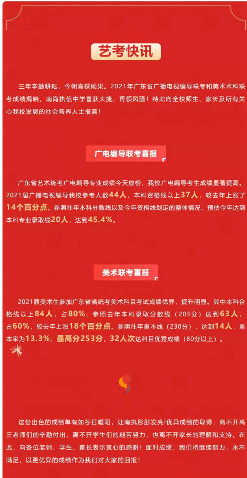 b6acd1805fd24cefb0da06ae7e945aa3.jpg