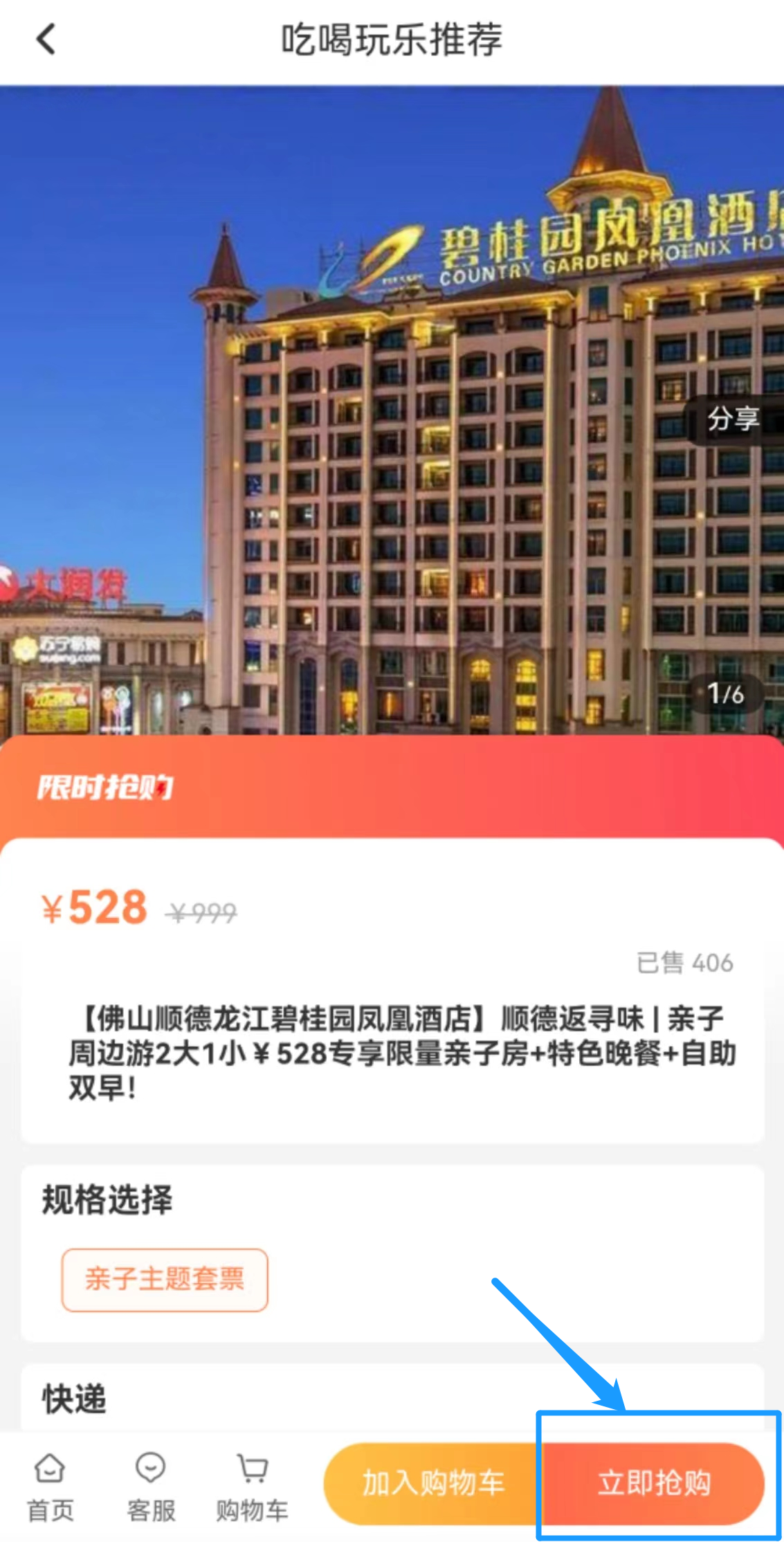 b6ae816f10e545e790c653de20b06f41.png