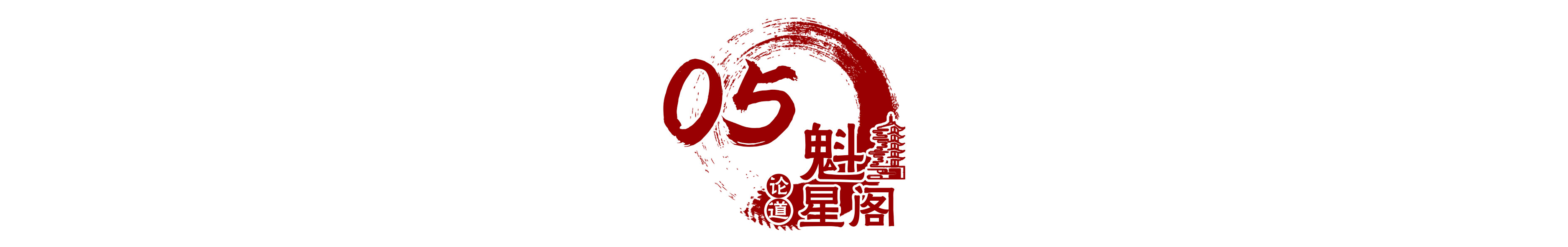 b6e475e2c83d4924a8dcd2f38e933238.jpg