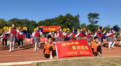 b6f595e1c6c241569aa5dc99e448cb09.jpg