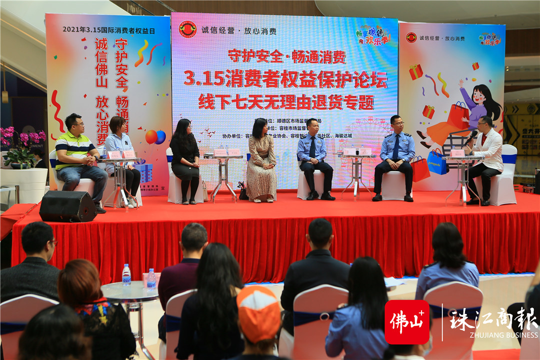 b706471809cd4db3af21798da60703e0.jpg
