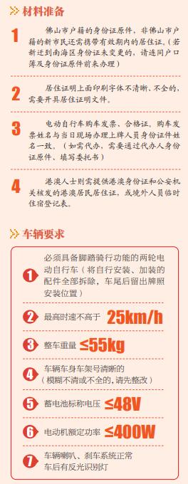 b710a5c520ed47c4b3fcdae697d60dab.jpg