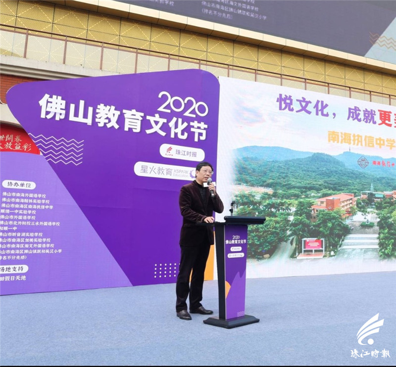 b7142bafb54d42e5a636d9f5863afa27.jpg