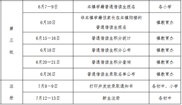 b7180deb96b94530b217ac170ad678b8.jpg