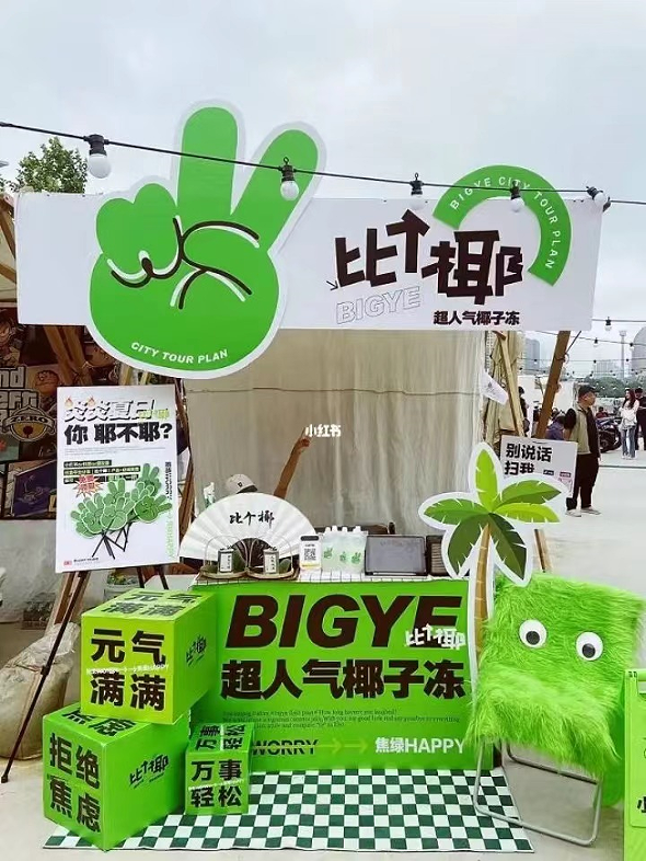 b735223cb7a04a2b8eddcc6d9196bd8f.png