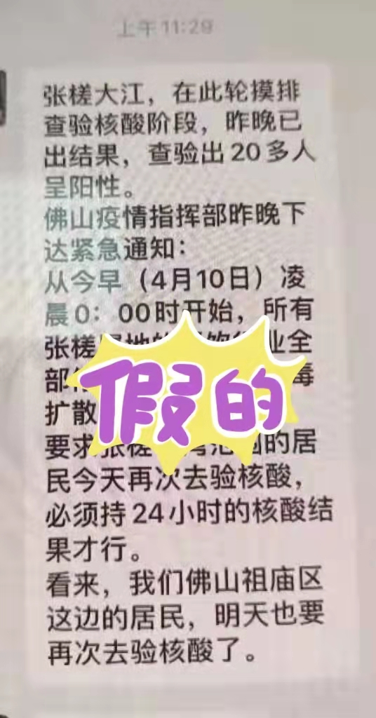 b7be56bc28c549159c9a80874bfc7976.jpg