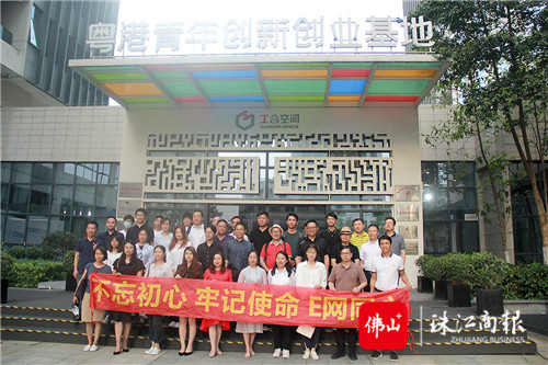 b7cfb61ef29c408ea51fb42a1cb48419.jpg