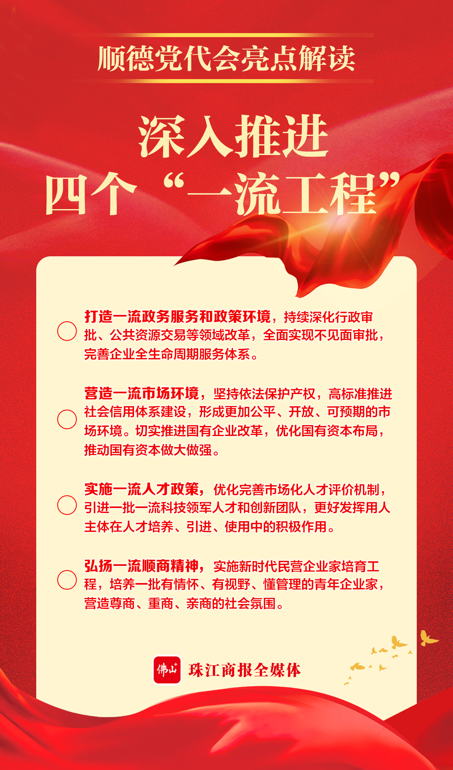 b7d090deabe64ac1b8b185bb72196f36.jpg