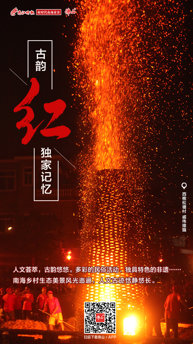 b80a65e7909c4e9e9af05a0993c992ff.jpg