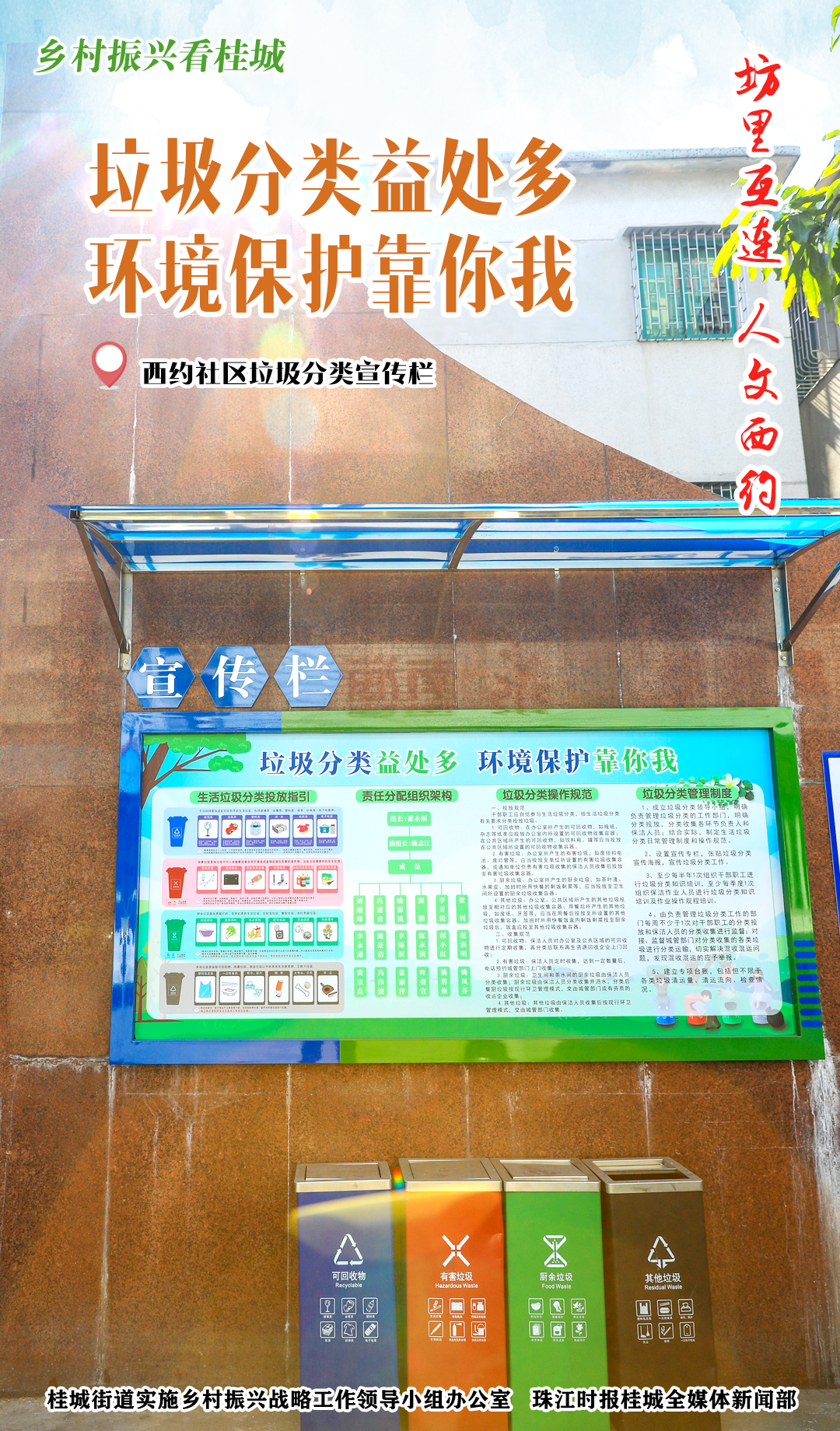 b825bf6c557c4556b3b14166a6253b02.png