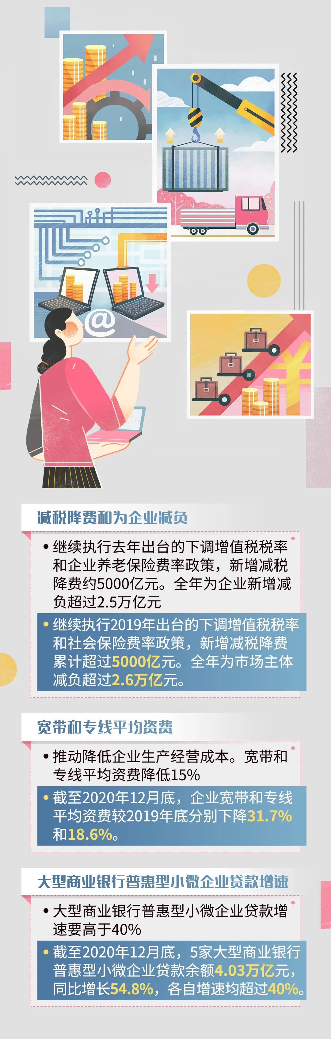 b82b70368d2d44a7bfd711baf960a0fc.jpg