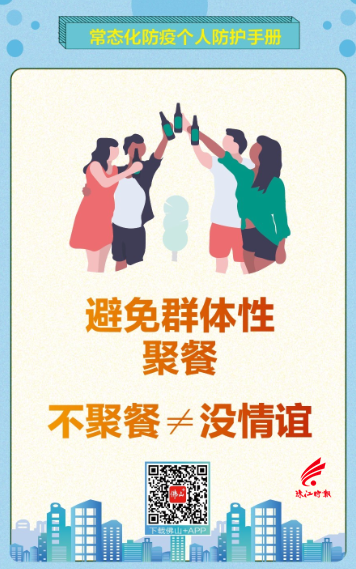 undefined b88784c695ef4a3c96826d3b95316af0.png