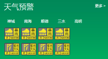 b8ad46f2266f41208965341548885bc8.png