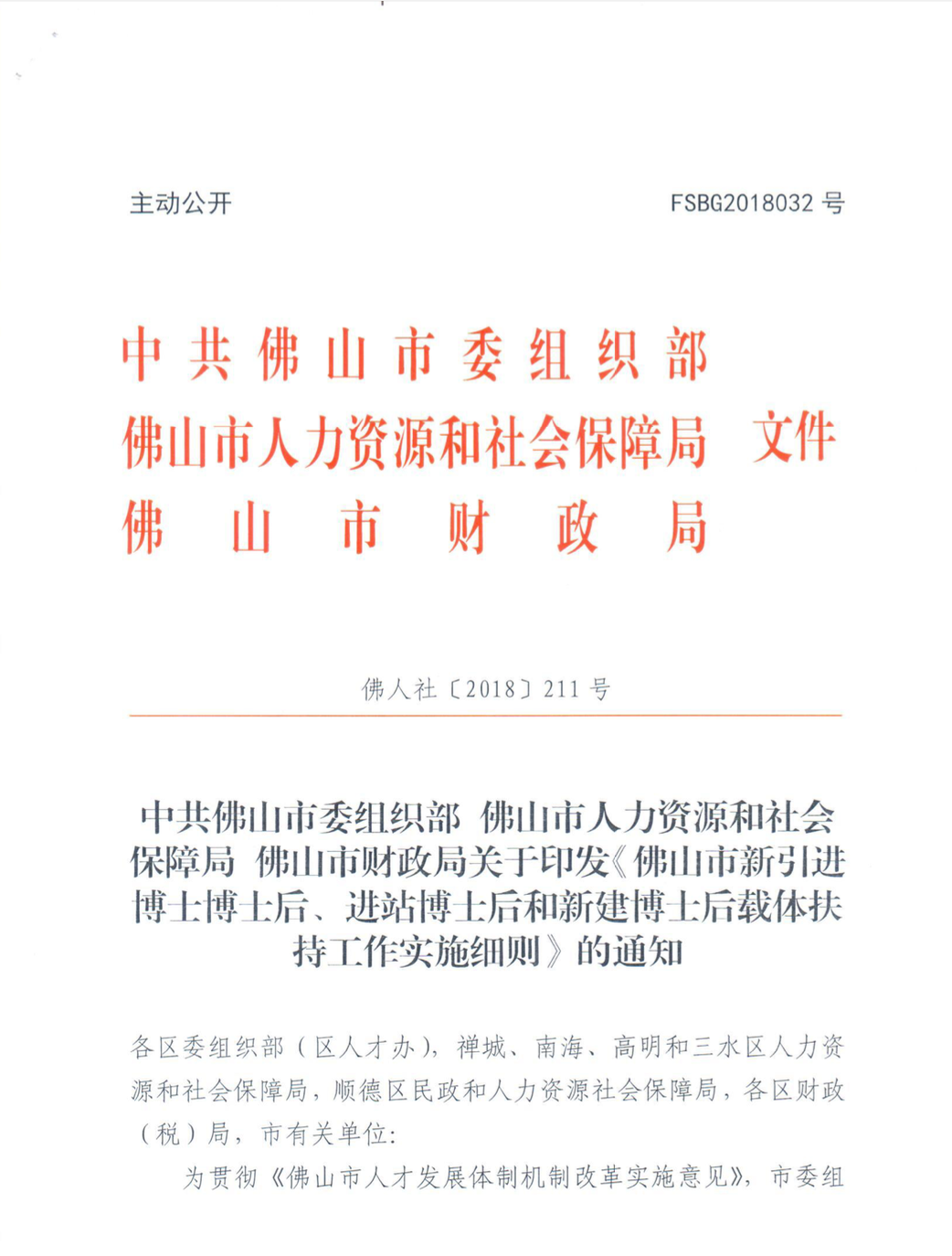 b8e37cb17727413a865aebe71d62c8eb.png