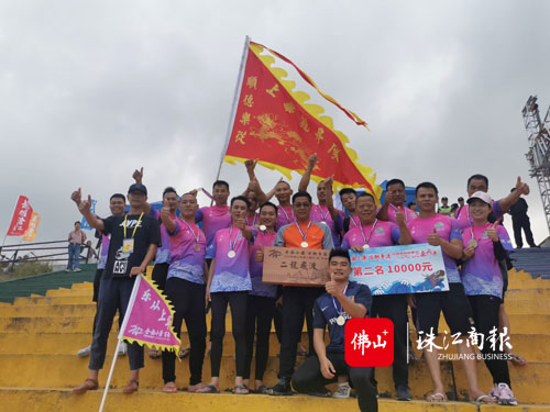 b8f46cbd046547f495876b0c2ec789f2.jpg