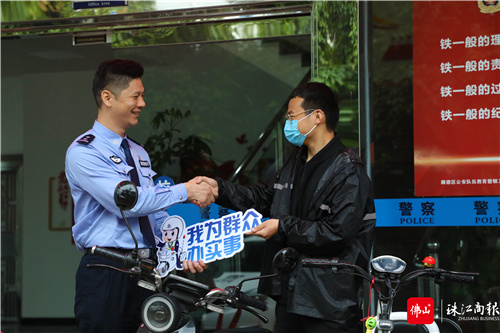 b8fc407a2753403cb3374351ab6ec3c5.jpg