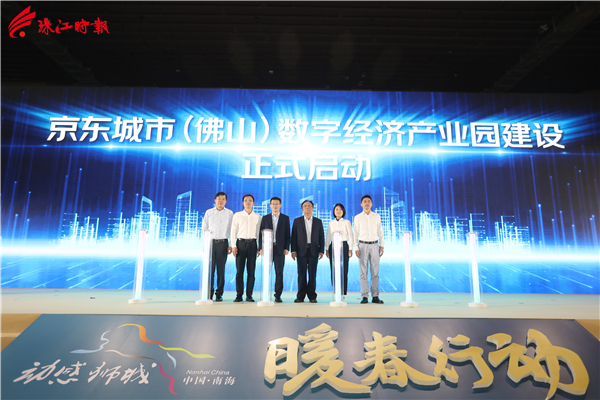 b9041587be7c420cacd3ed8f628814ee.jpg