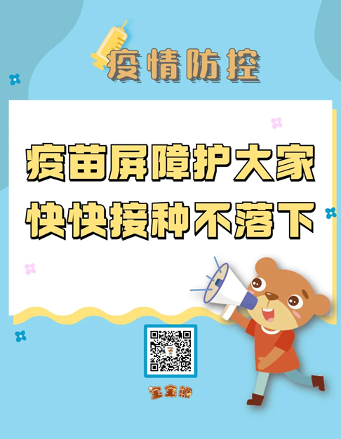 b91bc221de4141c9ac3072e6153e8524.png