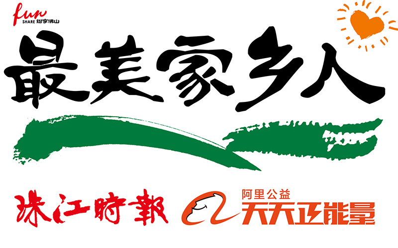 b925cc14fde644d89c6d198b91653fd8.png