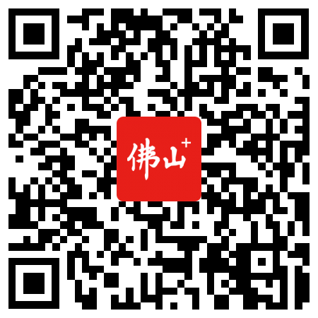 b9266942e75441ffa6904e8f8b35da2d.png