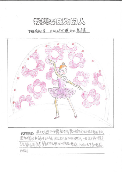 b92b437fa562424fa2ce302323582587.jpg