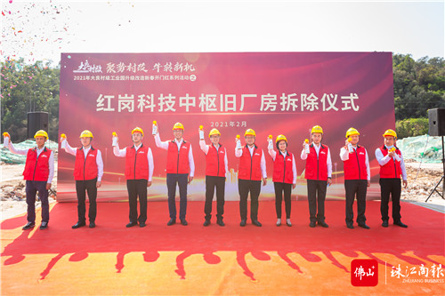 b948329ce9c44d39be81b5d70b3d7bee.jpg