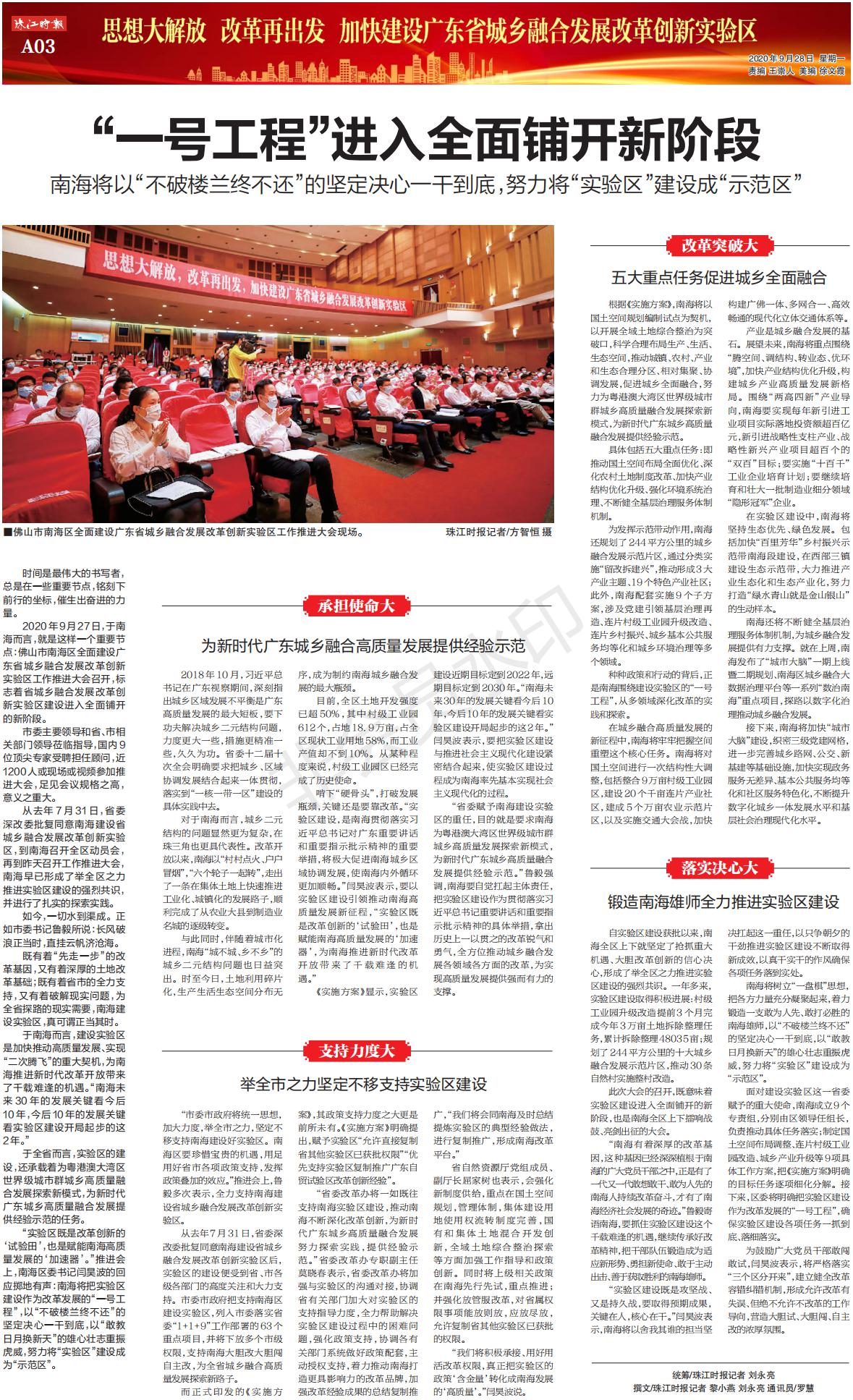 b94d0b23eec8404bac4503c7541420b5.jpg