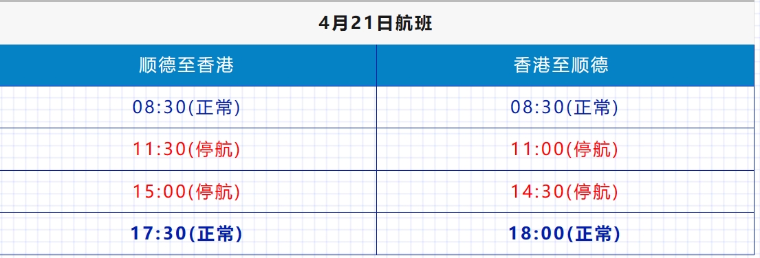 b965ed6e52c347dab12882924f6322f2.png