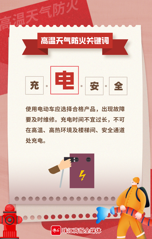 b969245cbabd495699132a0fd0e2971b.png