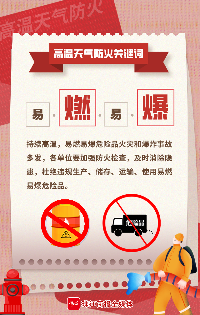 b97c9900c6eb477eaf19b5465abb85b6.png