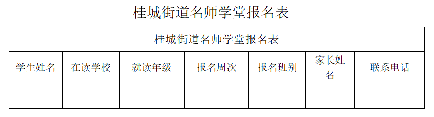 b9a39cb9daf548939aac0f8b65f466a2.png