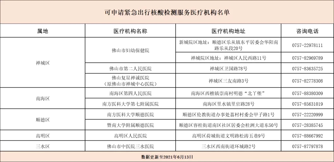 b9b3ca9758e644f59e8ff0a6eba3f8e2.jpg