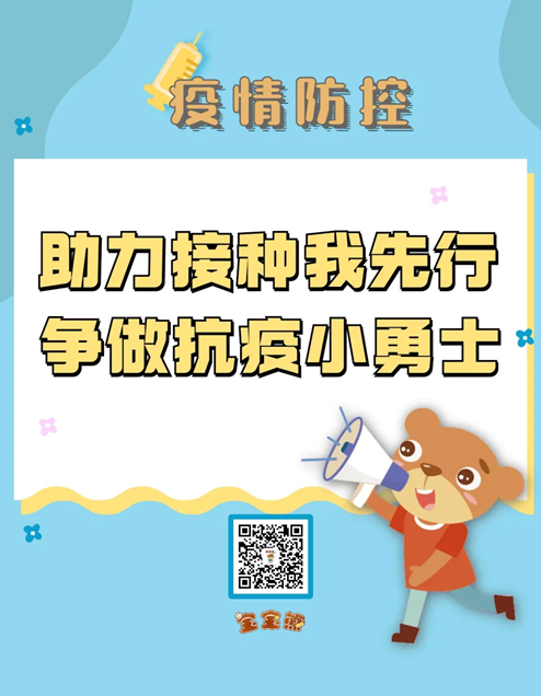 b9b71ba0dec443899538f8f0a617d690.png