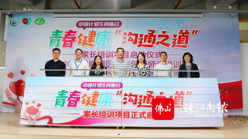 b9bc619a8cb44987bfd729003dc3e5f9.jpg