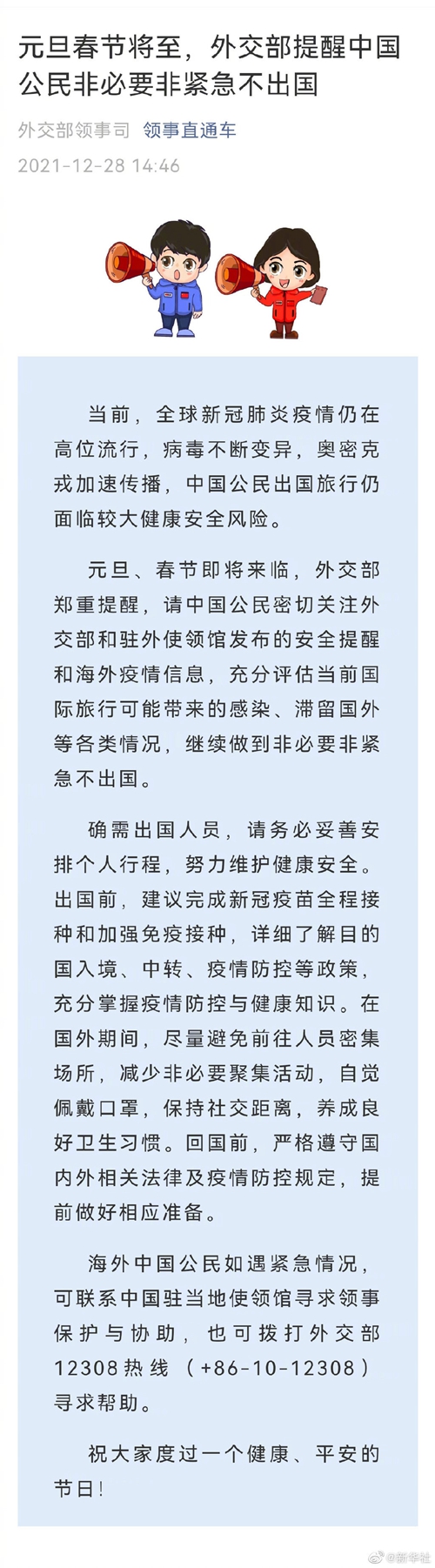 b9c057dac1224cb9bec306ae43e4fc94.jpg