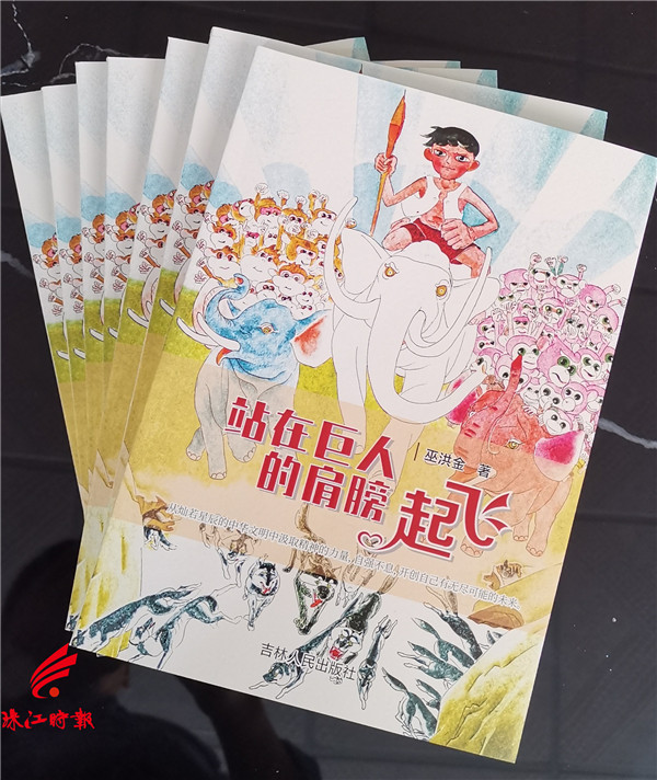 b9e69575a2604af5a602d5ee4f3bd005.jpg