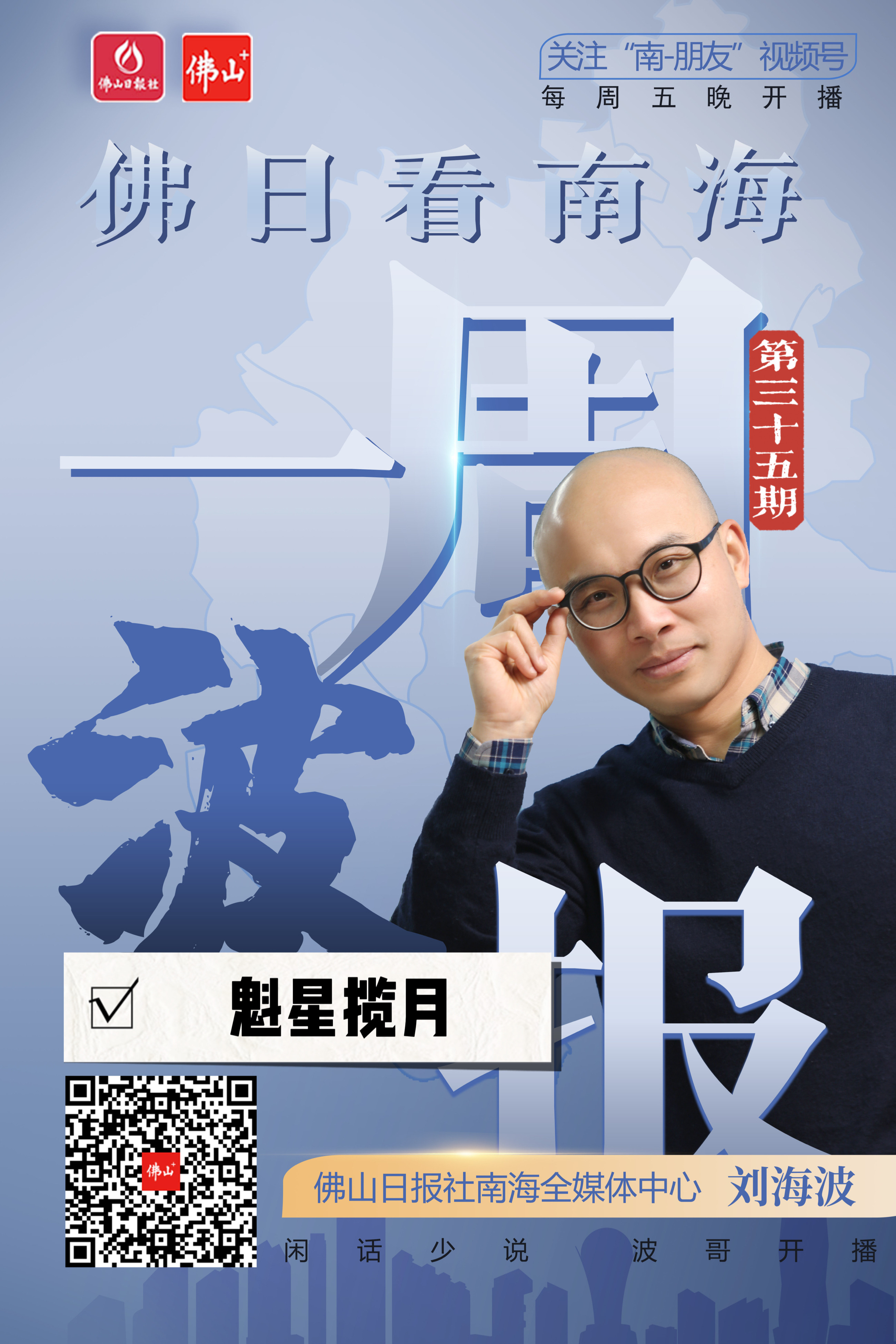 ba254502b4a94e5c8e413be9159b70b4.jpg