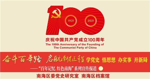 ba3b89d1b0f147438716bf8e7df4285b.jpg